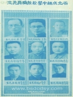 ʦ