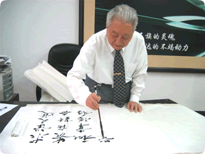给学弟学妹寄语