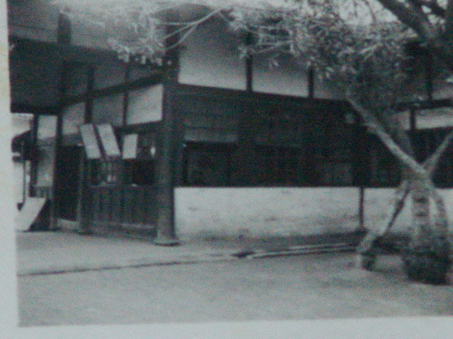 2-四川省立第一中学校园遗址.jpg