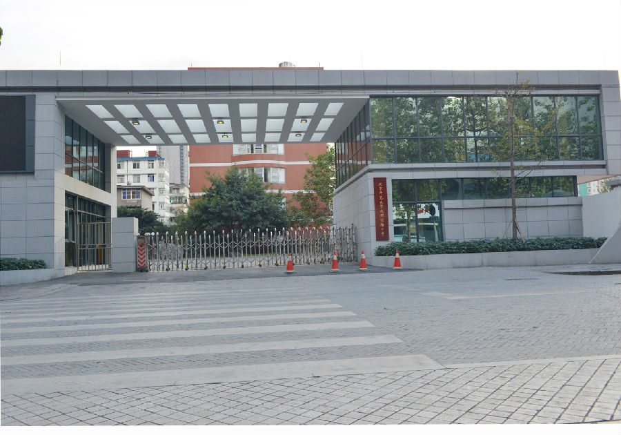 8-北京师范大学成都实验中学新校门.jpg